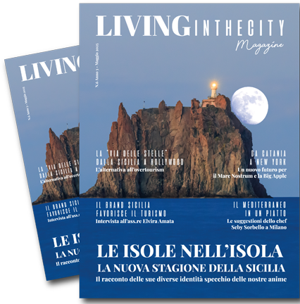 6-edizione-maggio-living-in-the-city 6 edizione maggio living in the city